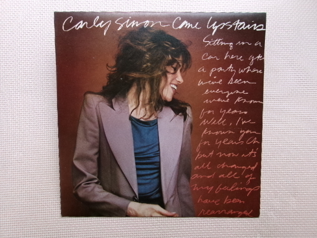 日本盤*【LP】カーリー・サイモン/パーティへようこそ(P-10832W)拍卖