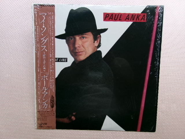 シュリンク付*【LP】ポール・アンカ/マイ・ソングス ~朝のとばりの中で(25AP2654)(日本盤)拍卖
