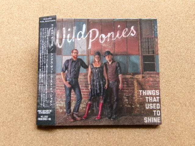 未開封品 邦文帯付*【CD】WILD PONIES(ワイルド・ポニーズ)/シングス・ザット・ユースト・トゥ・シャイン(BSMF6050)(輸入盤)拍卖
