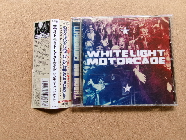 ステッカー付*【CD】ホワイト・ライト・モーターケイド/サンキュー・グッドナイト!(FABC007)(日本盤)拍卖