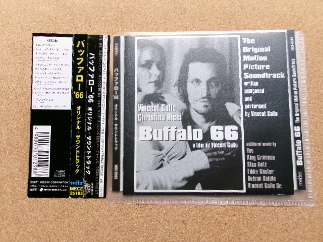 帯付*【CD】バッファロー ’66/オリジナル・サウンドトラック(MECE25103)(日本盤)拍卖
