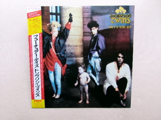 帯付【LP】トンプソン・ツインズ/フューチュアー・デイズ(28RS4)(日本盤)拍卖