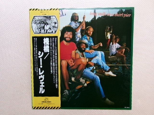 帯付【LP】シー・レヴェル/桟橋(VIP6694)(日本盤)拍卖