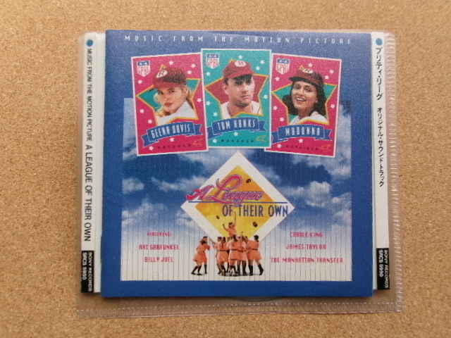 日本盤*【CD】プリティ・リーグ/オリジナル・サウンドトラック(SRCS5950)拍卖