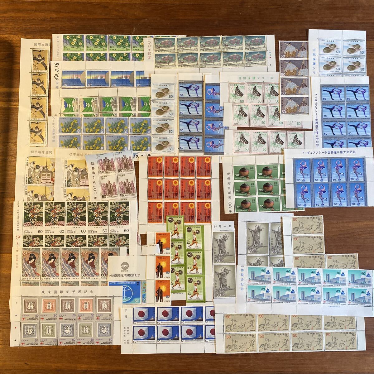 古い切手 まとめ 額面12510円分 コレクション 美人 昭和 レトロ EXPO75 日本 切手 フィギュアスケート 花 沖縄 鳥 女性 日本郵便拍卖