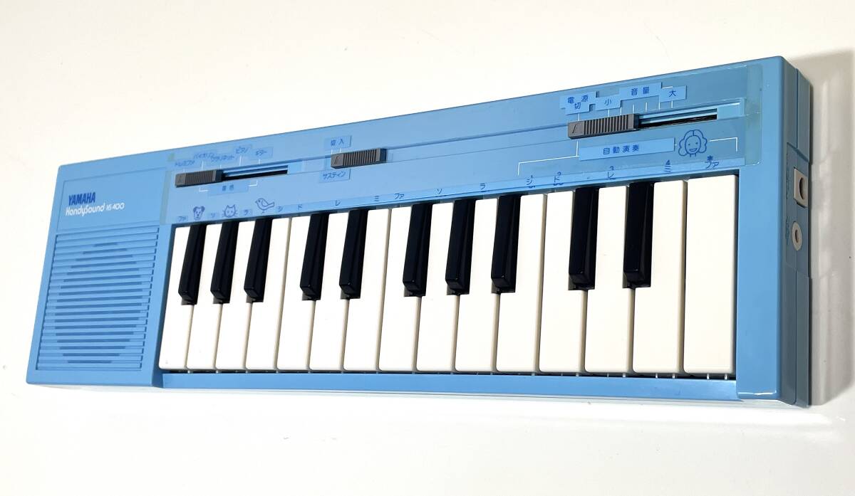 レア 美品 YAMAHA HandySound HS-400 動作確認済み ハンディサウンド 当時物 ビンテージ ミニシンセサイザー ボイスサウンド拍卖