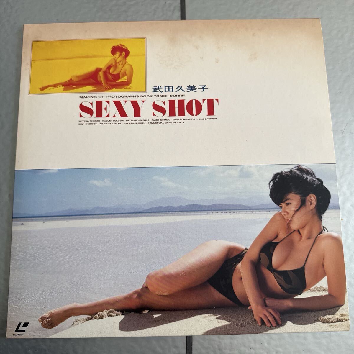 武田久美子/SEXY SHOT laser disk LD拍卖