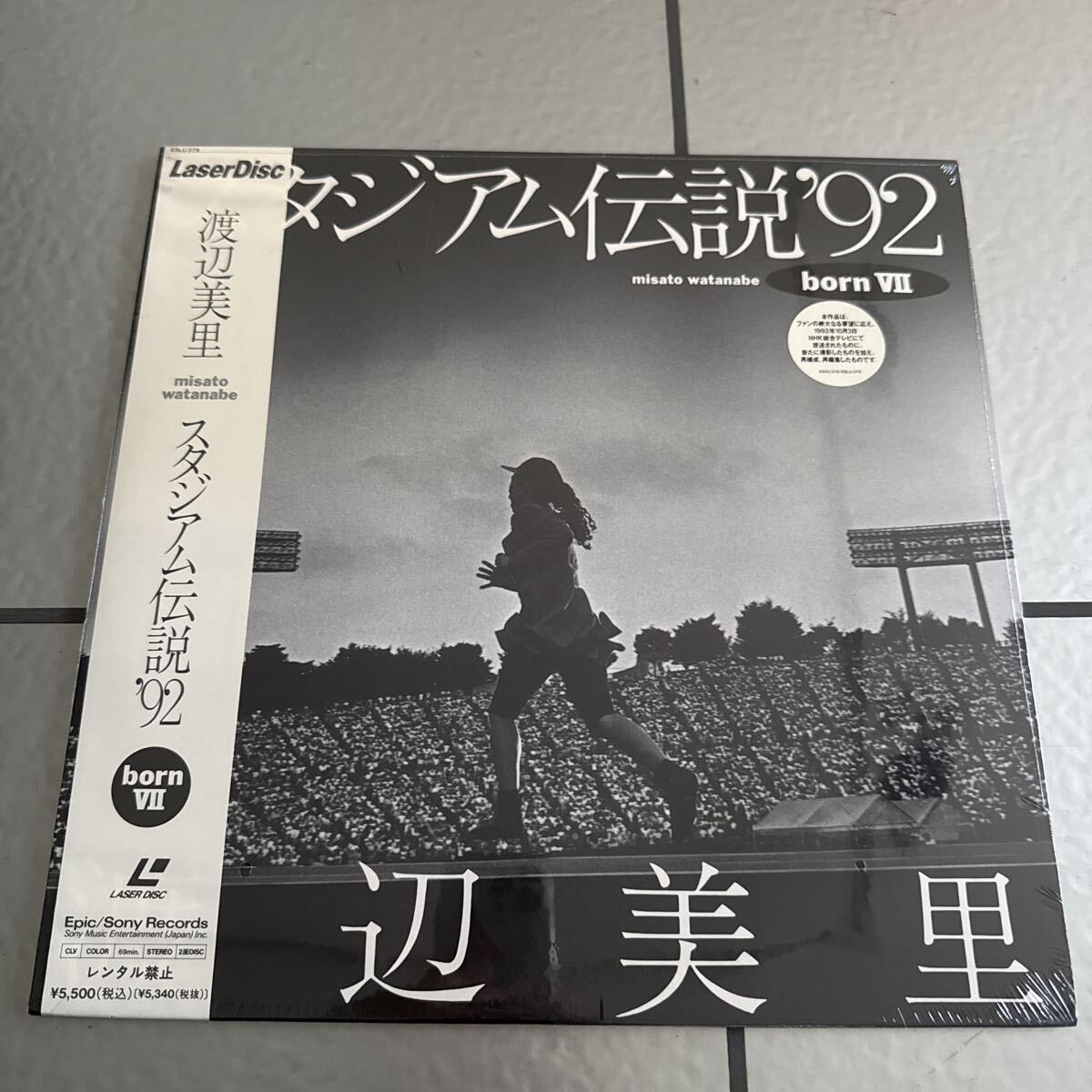 未開封品 LD 渡辺美里 スタジアム伝説'92 レーザーディスク拍卖