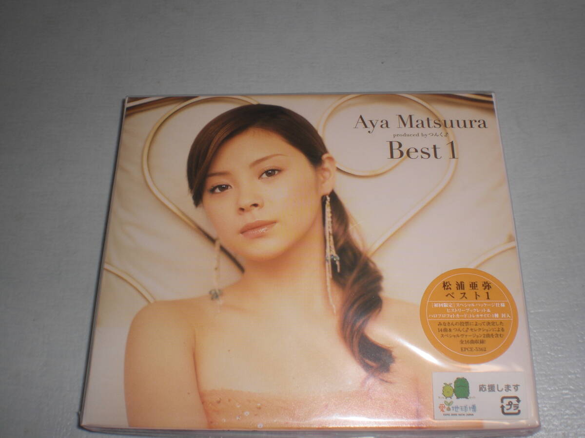 CD ハロプロ 松浦亜弥 初回限定盤 新品・未開封 ベストアルバム ベスト1拍卖