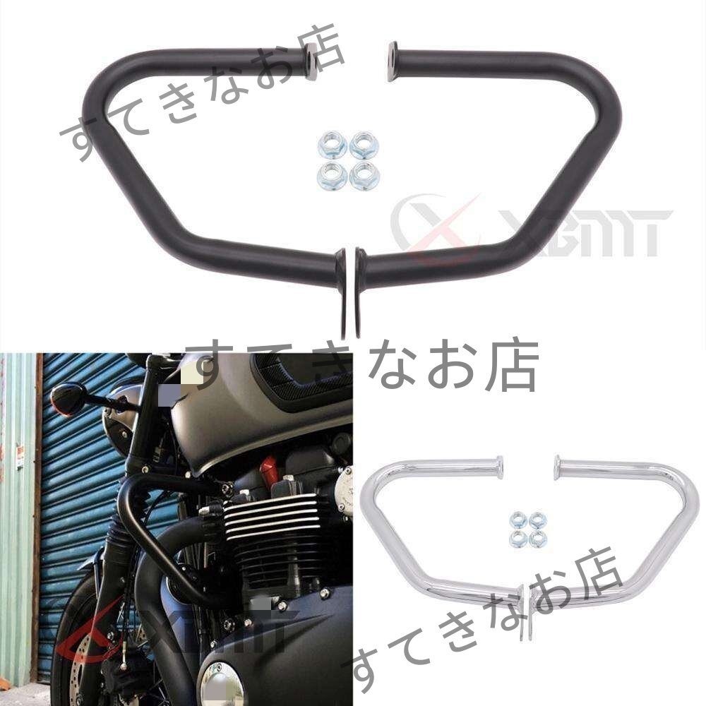 トライアンフ ボンネビル エンジンガード Triumph Bonneville T120 / StreetTwin01-2016ストリートツインクラッシュバーchrome拍卖