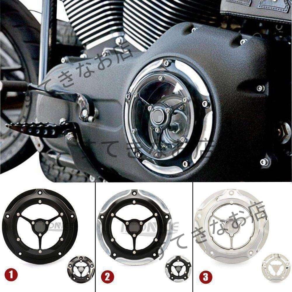 ダービーー タイマーカバー セット RSD ダイナ ツーリング 5穴 コントラストカット ハーレー dyna flh fxd 2拍卖