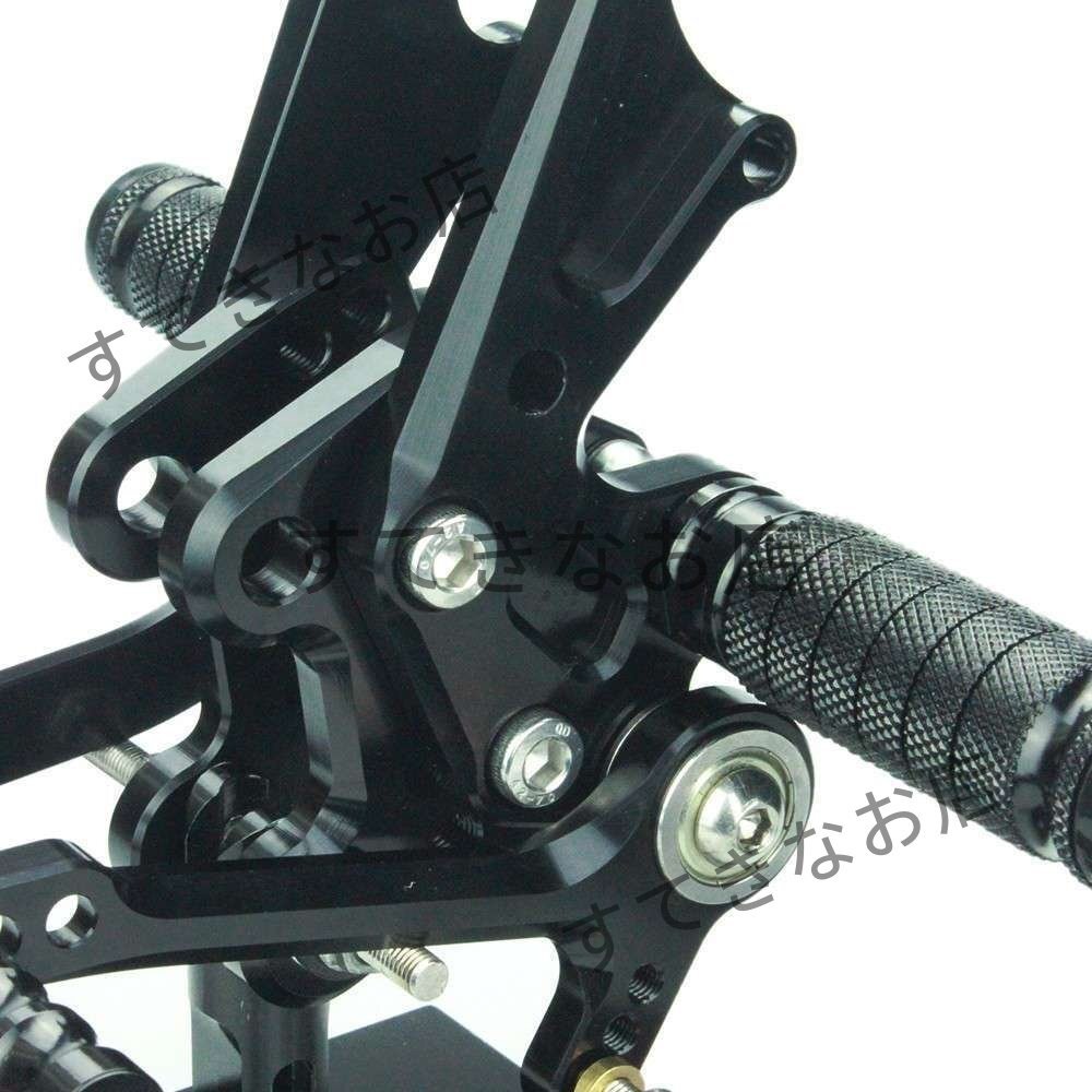 ZX14 ZZR1400 バックステップ 可変ポジション拍卖