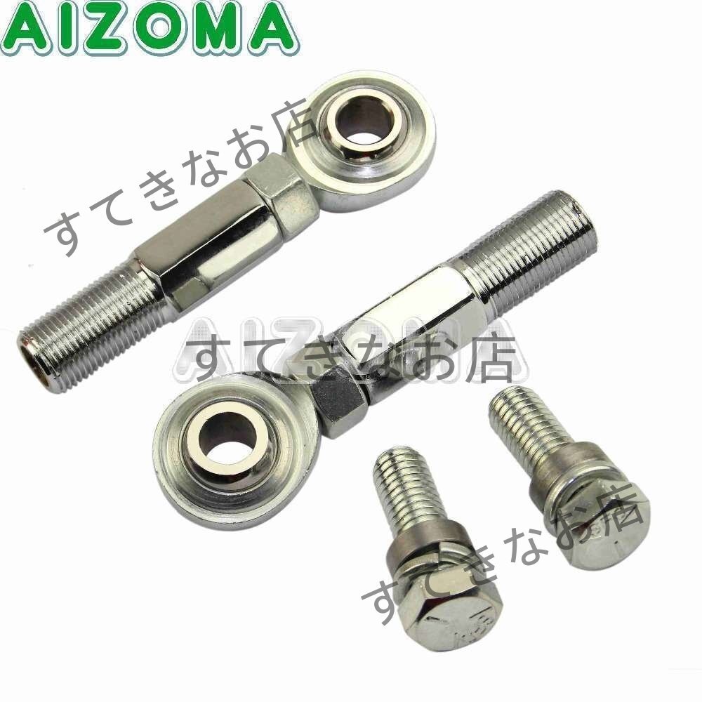 ソフテイル用 ロワリングキット ローダウン Softail ハーレー ファットボーイ FLST FXST 1989 1999拍卖