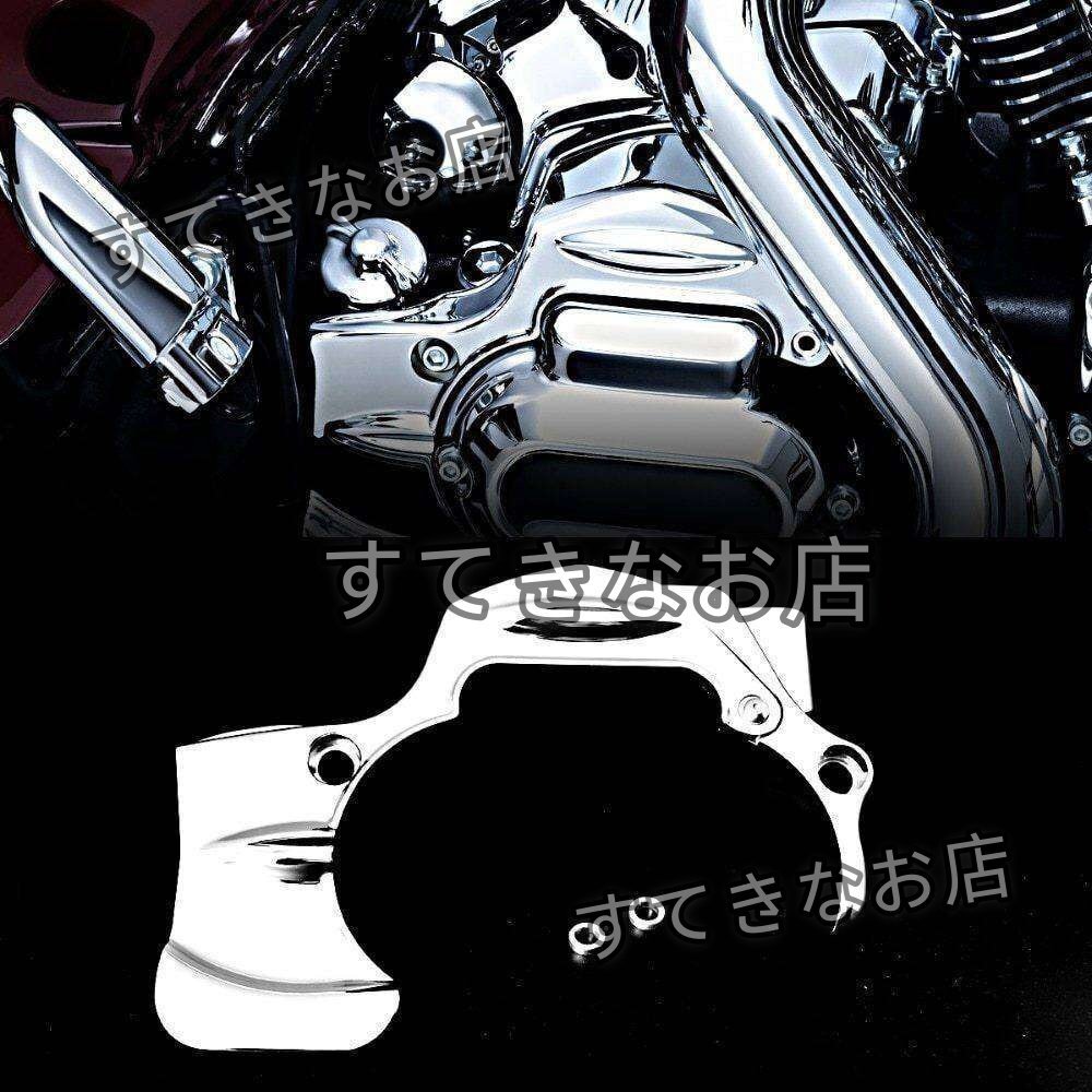 ハーレー クラッチカバー ストリートグライド flhx flhxs cvo ロードキング 09-16 ドレスアップ カスタム拍卖