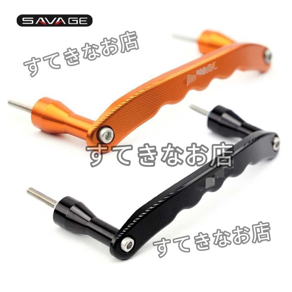 リアグラブハンドル Ktm XC XCW XC-F XCF-W EXC EXCF SX sxf 125 150 200 250 300 350 450 500 530 オートバイ 手すり拍卖