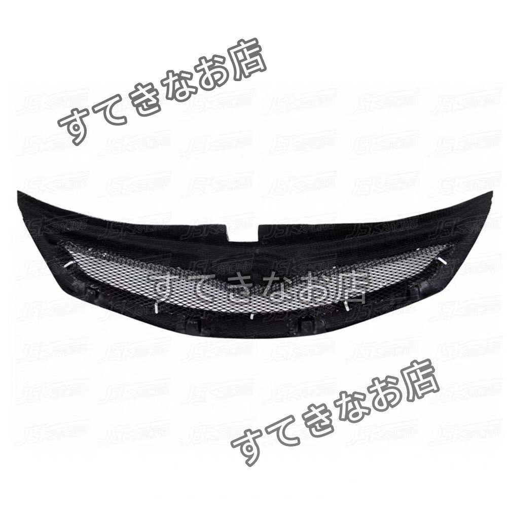 スバル インプレッサ GRB GVB 用 WRXスタイル カーボンフロントグリル拍卖