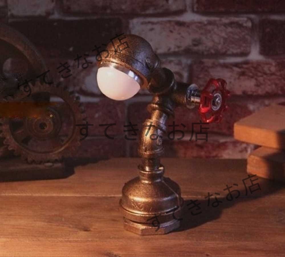 昭和レトロ アンティーク 照明 スタンドライト テーブルランプ 金属製 水道管ランプ ライト 照明インテリア☆1点拍卖