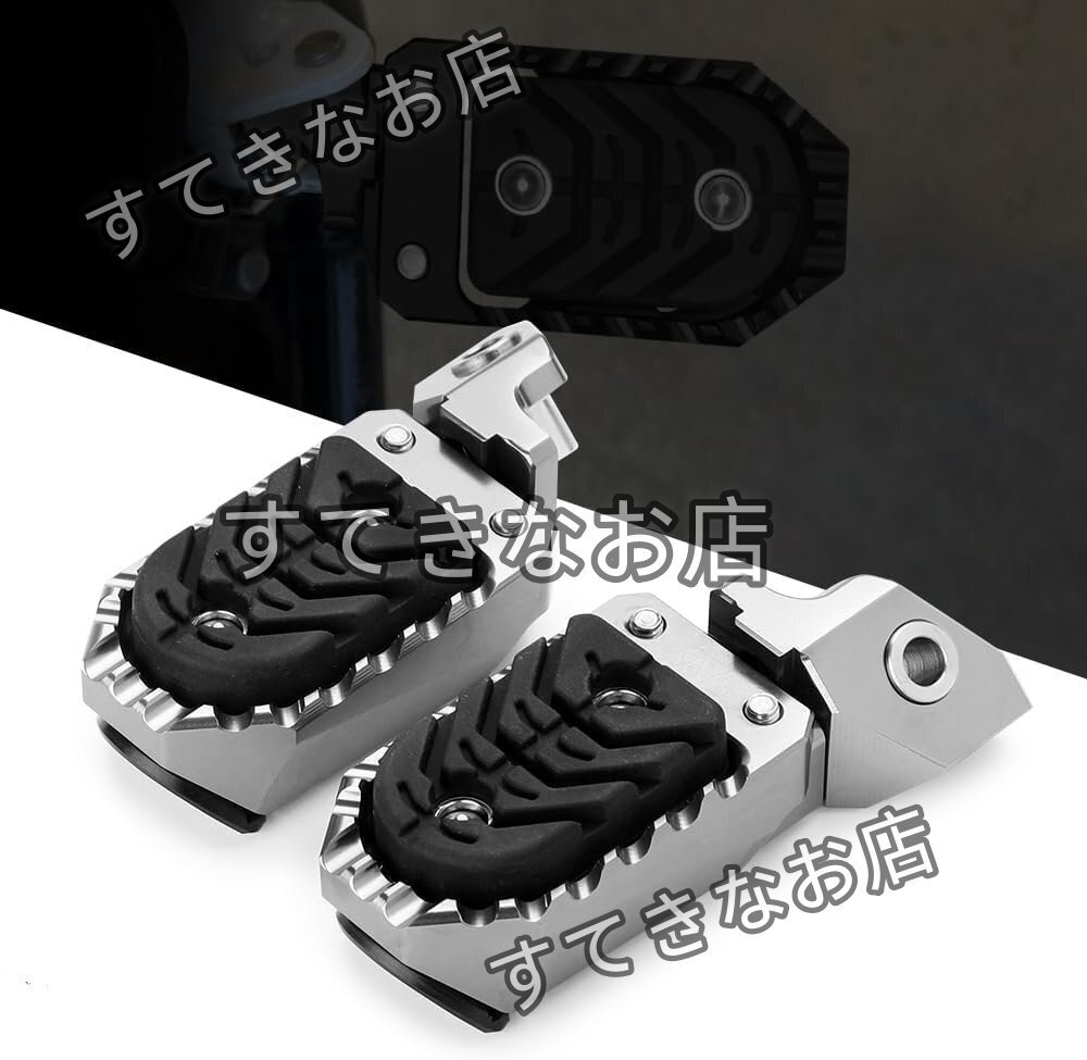 オートバイアルミニウム合金調節可能なペダル1ペア For R1200GS R1250GS 2021 2022 2023拍卖