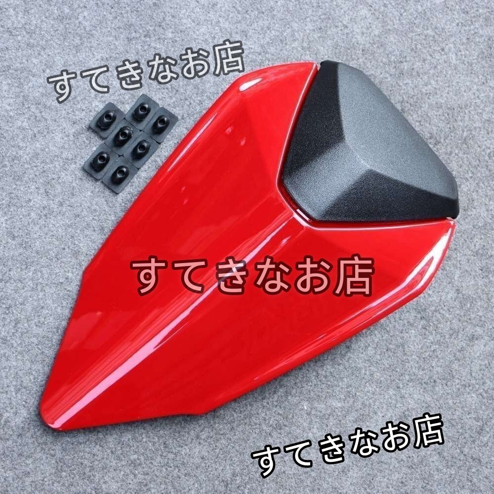 オートバイ背面ハードケースカバーリアシートカバーカウルフェアリング DUCATI 899 1199 パニガーレ拍卖