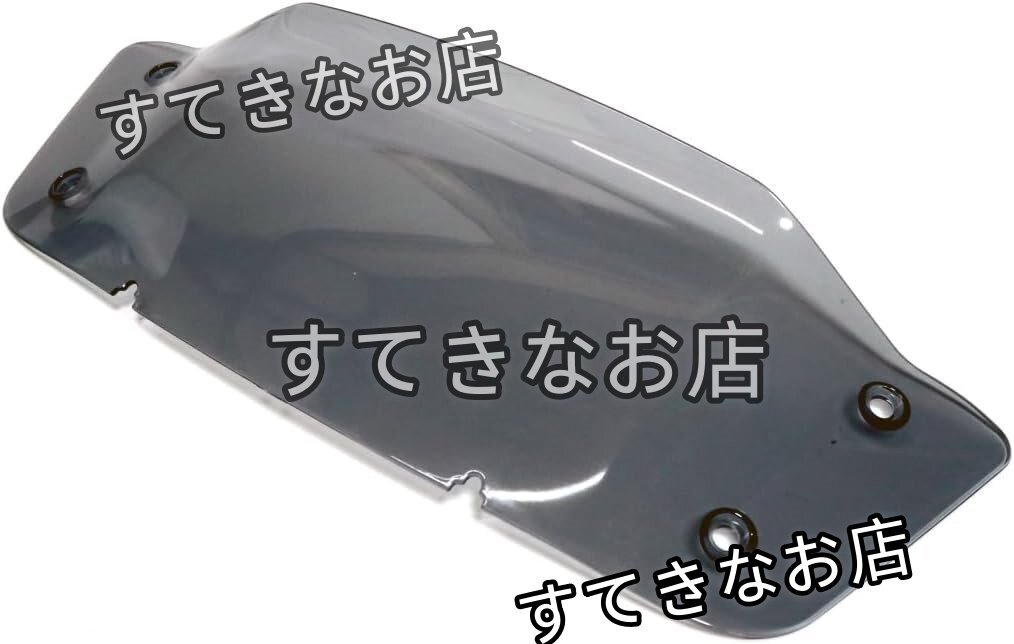 2024年~ハーレー FLHX/SE ストグラ ストリートグライド CVO ヤッコカウル ウインド シールド拍卖