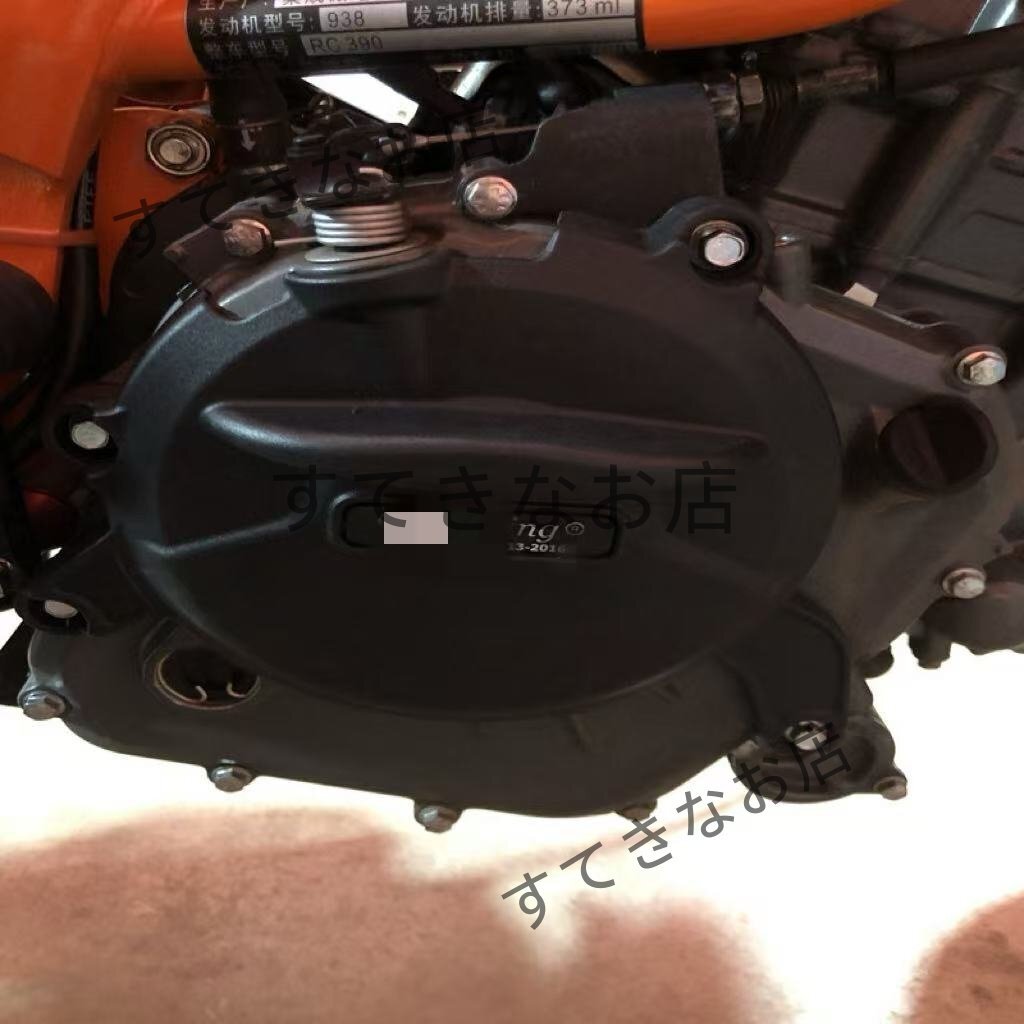 KTM RC390 Duke 390 2016-2020年モデル用モーターサイクルエンジンカバー クランクケースカバープロテクター ktm エンジンガード アクセサ拍卖