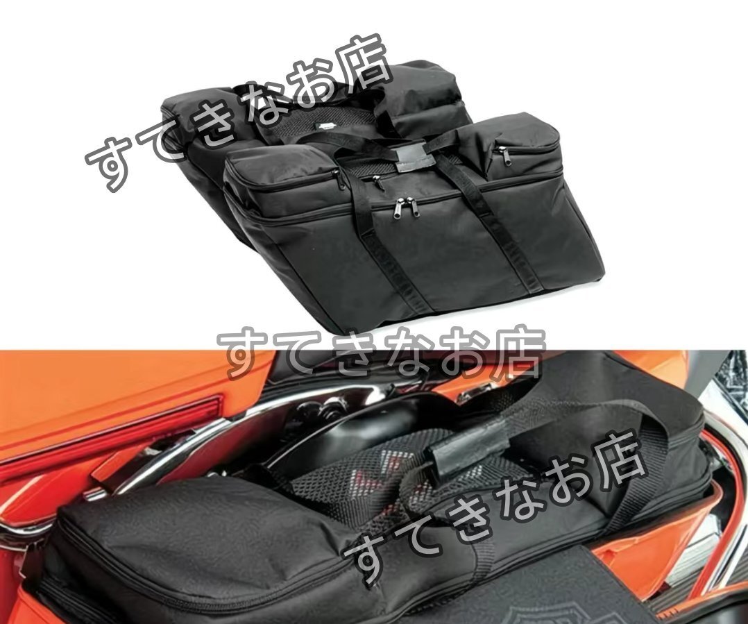 サドルバッグ ラゲッジライナー ツールバッグ ハーレー ツーリング FLHT FLHR FLHX FLTRX 1993-2023用拍卖