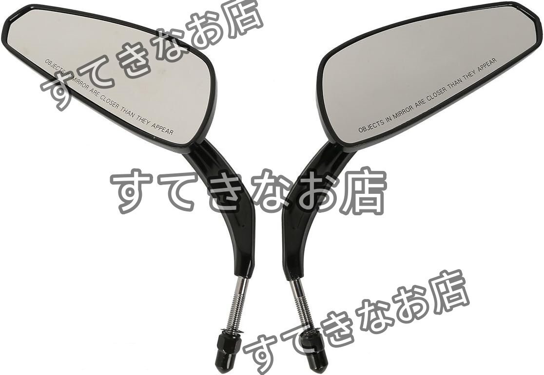 8MM ブラック リア ビュー ミラー ハーレー スポーツスター ソフテイル ロード キング グライド XL1200C N 883 対応拍卖