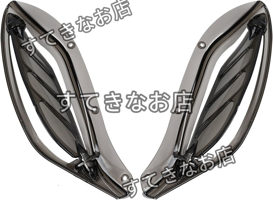 調整可能 エアデフレクター ハーレー エレクトラ ストリート グライド トライク 1996-2013 対応 (スモーク)拍卖
