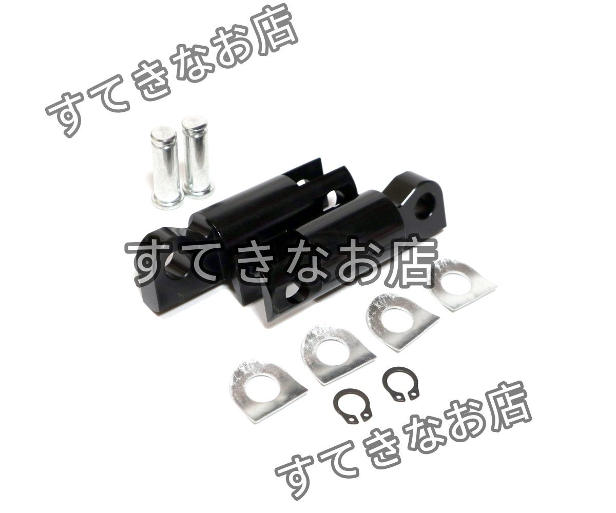 ハーレー用 オス型 マウント フットペグ ステップ エクステンション ソフテイル スポーツスター 延長 60mm (ブラック)拍卖