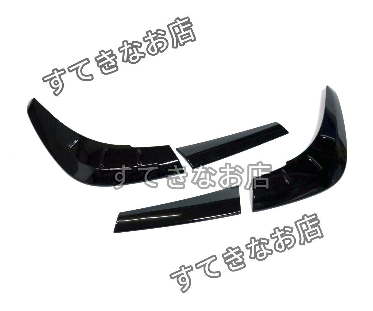 ライズ用 テールランプガーニッシュ カバー テールライト RIZE RAIZE カスタム ドレスアップ パーツ ブラック拍卖