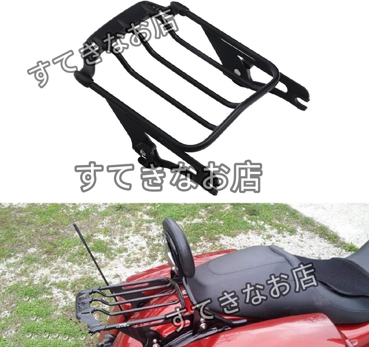 エアウィング ツーアップ ラゲッジラック ハーレー ツーリング ストリート グライド FLHX 2009以降 対応拍卖