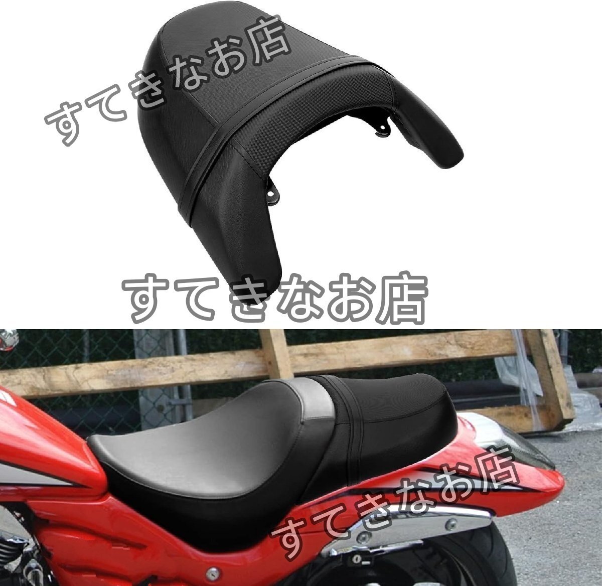 ブラック パッセンジャー リア シート ピリオン スズキ ブルバード M109R VZR1800 イントルーダー 2006-2024 対応拍卖