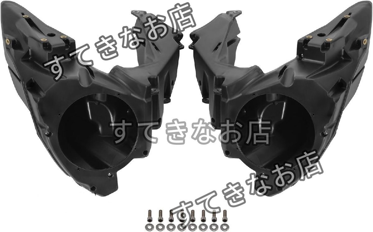 フロント インナー フェアリング スピーカー カバー ハーレー CVO ロード グライド 2023-25 FLTRX 2024-25 用拍卖