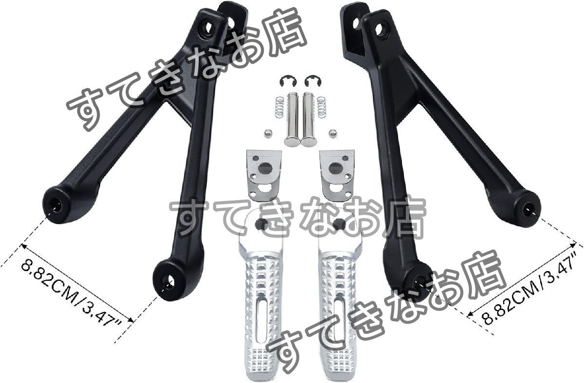 リア パッセンジャー フットペグ レスト ペダル パッド ブラケット リアセット BMW M1000RR K66 2020-2022 S1000RR K67 2019-2022 対応拍卖