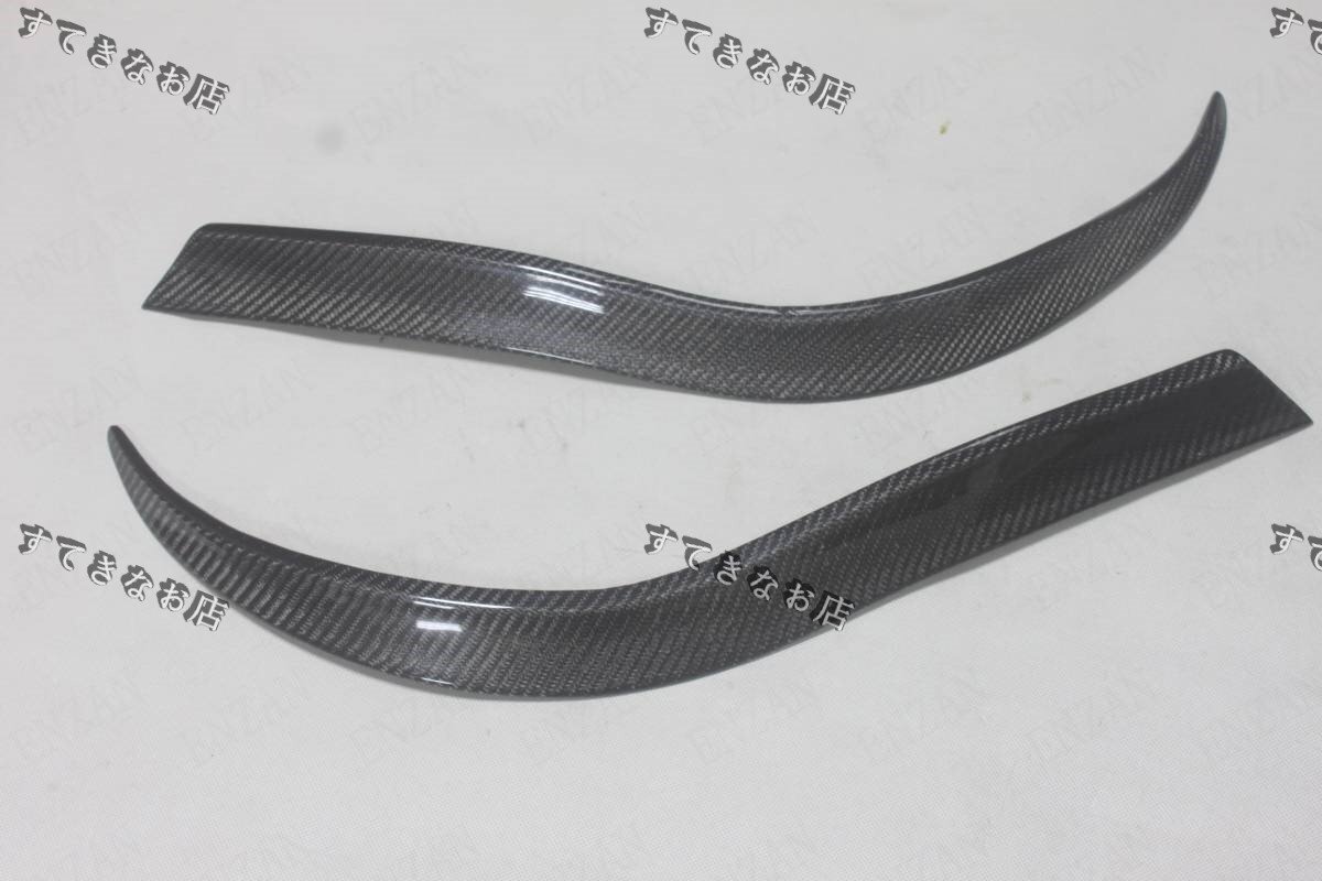 送料無料スバル STI WRX GRB インプレッサ カーボン製 ヘッドライト 下部アイライン 左右1個拍卖