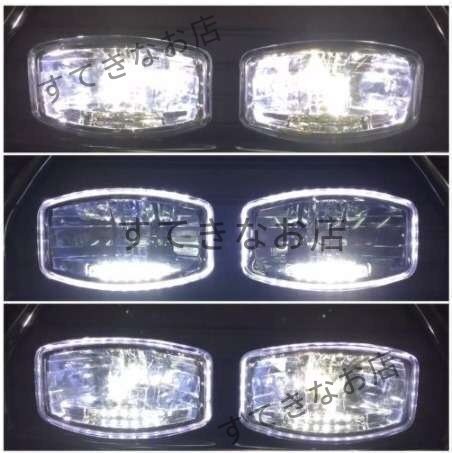 24V オーバル フォグランプ トラック H7 バルブ LED ワークライト 2個 左右分拍卖