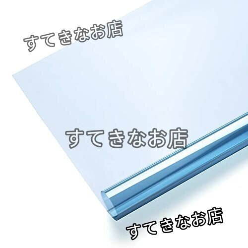 Sunice 車用フィルム カー遮光フィルム 車日よけフィルム 日除け 目隠しシート 断熱 透明 UVカット100% 透過率80%拍卖