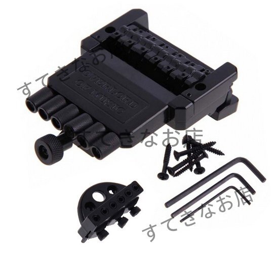 エレキギター用ヘッドレス+トレモロブリッジスタインバーガータイプナットセット拍卖