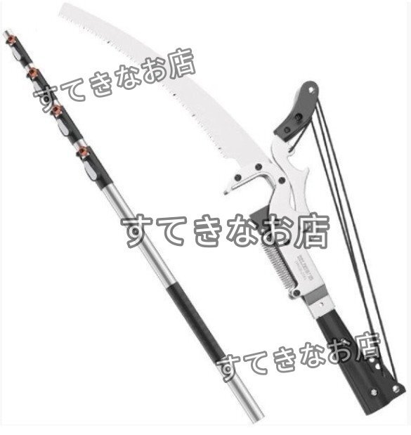 高枝切りバサミ 鋸付き 伸縮 高枝切り鋏 剪定ばさみ 強力 コンパクト 加長形 ガーデニング用品 枝切りはさみ 高所剪定バサミ 6m 鋼のナイフ拍卖