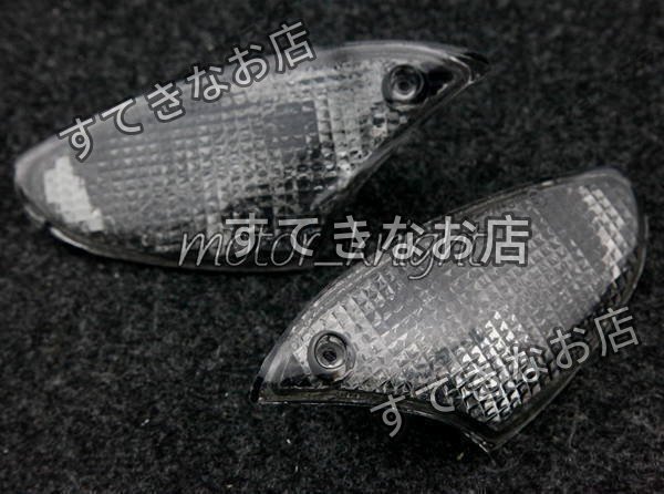 フロントターンシグナルインジケータウインカーレンズ用 k1200s k1300s煙ライトカバー拍卖