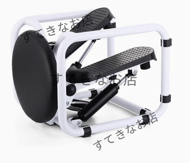 店長特選★ステッパー 耐荷重150KG 運動器具 マルチフィットネス 静音仕様 ツイスト プッシュアップ ダイエット コンパクト 有酸素運動拍卖