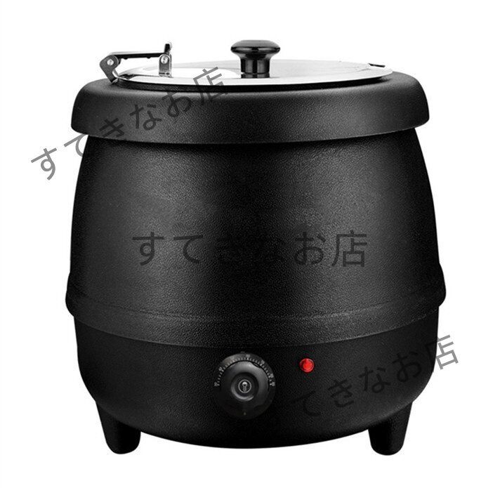 10L 業務用 ステンレス鋼 食品用スープ釜ウォーマー業務用電気式スープウォーマー温度調整スープジャー スープ保温鍋 黒拍卖