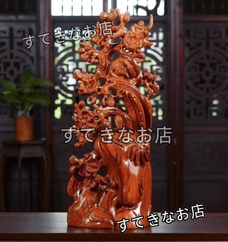 花梨木彫 招き 玄関 客間の置物 招財 職人手作り 木彫り インテリア 開運木彫拍卖