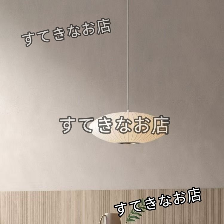 シャンデリアシングルヘッドフラットスクープコーンラウンドランタンレストランペンダントランプ サスペンションランプ天井吊りラン拍卖