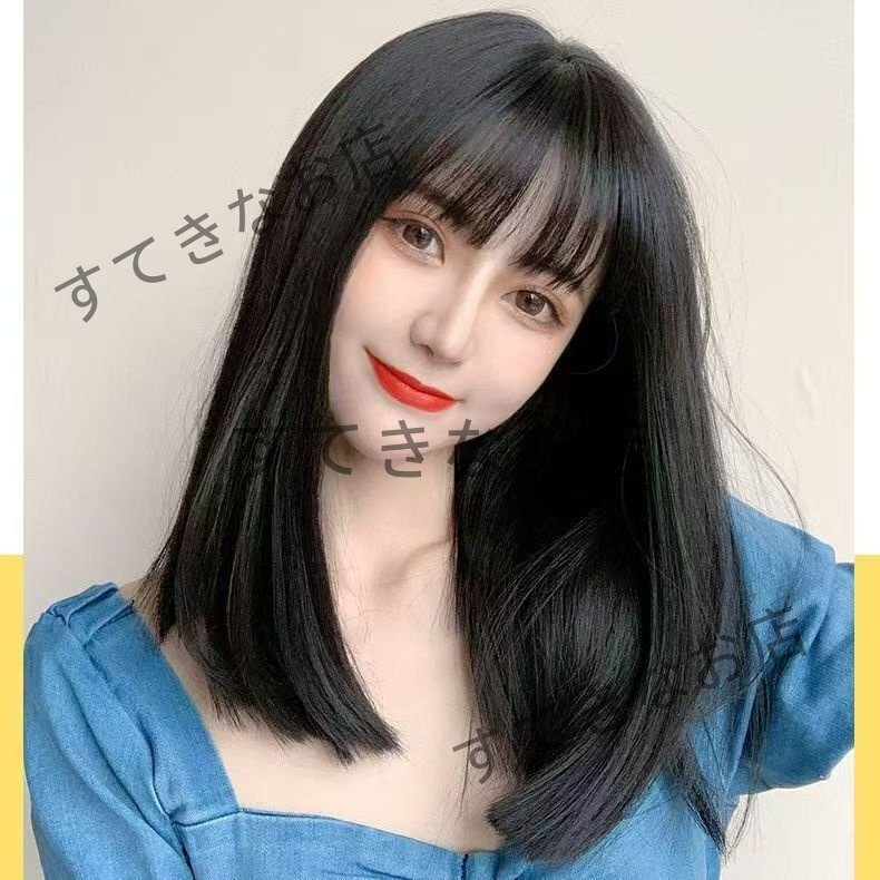美品登場☆セミロングストレート姫カット 人毛 ウィッグかつら拍卖