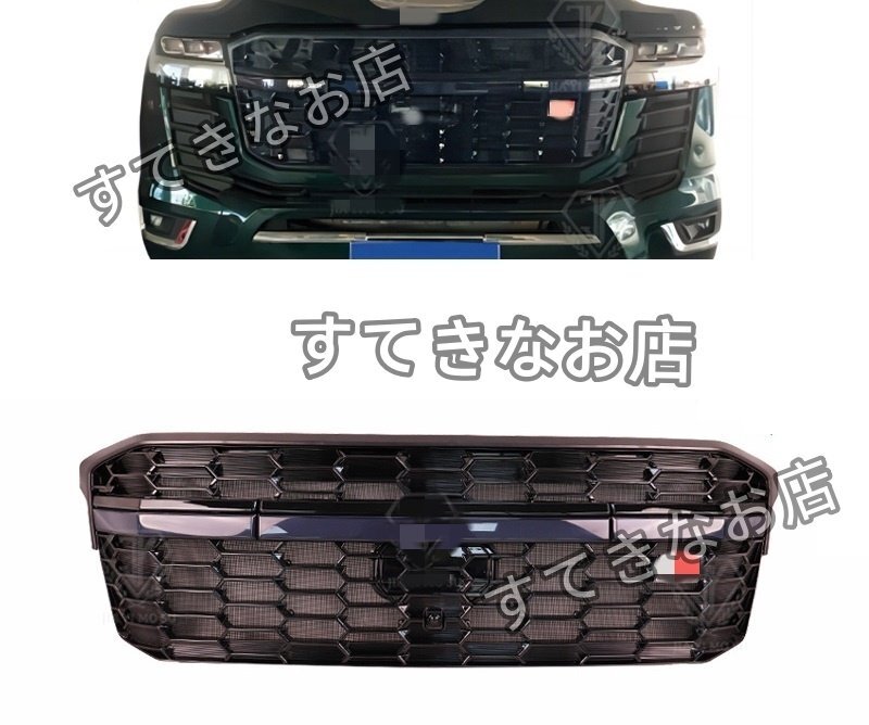 ランドクルーザー 300 LED グリル ランクル GR ZX AX VX GX FJA300W VJA300W拍卖