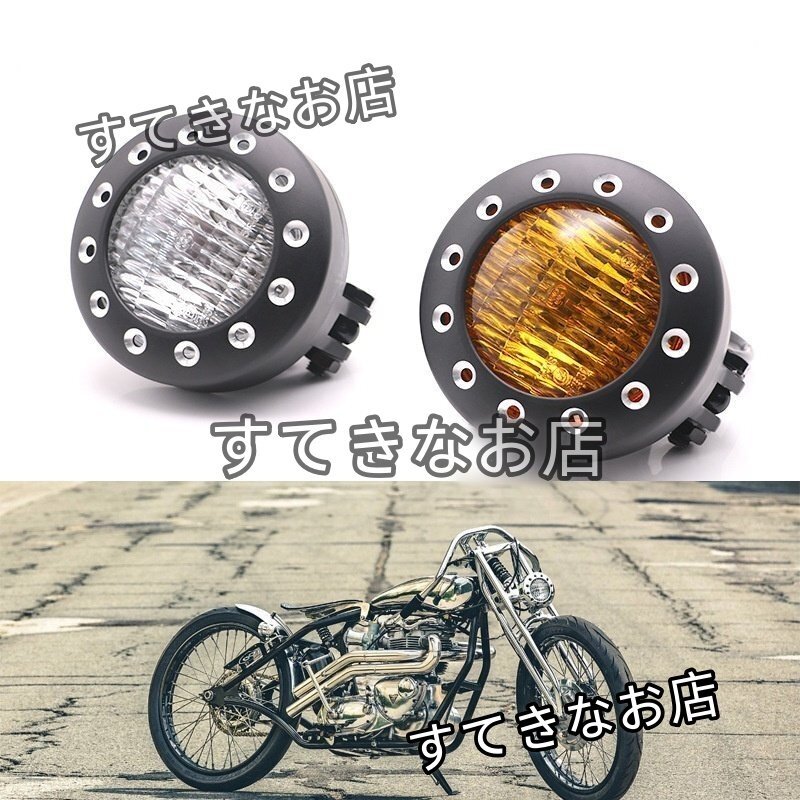 ハーレー ビンテージヘッドライト クリアレンズ ビンテージ ショベル チョッパー パンヘッド ナックルヘッド ドリルド ポリッシュ拍卖