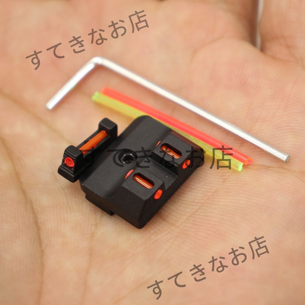 グロック用集光ファイバーサイト marui vfc GLOCK ksc saa starkarms 暗所でのサイティングが抜群 グロック17 G17 G22 G31 G19拍卖