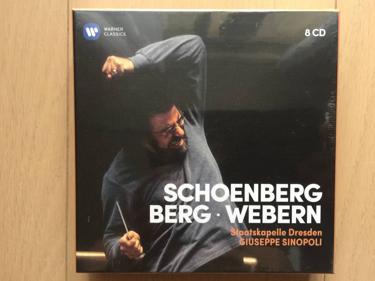 【送料無料】【未開封 8CD】新ウィーン楽派作品BOX ジュゼッペ・シノーポリ&シュターツカペレ・ドレスデン拍卖