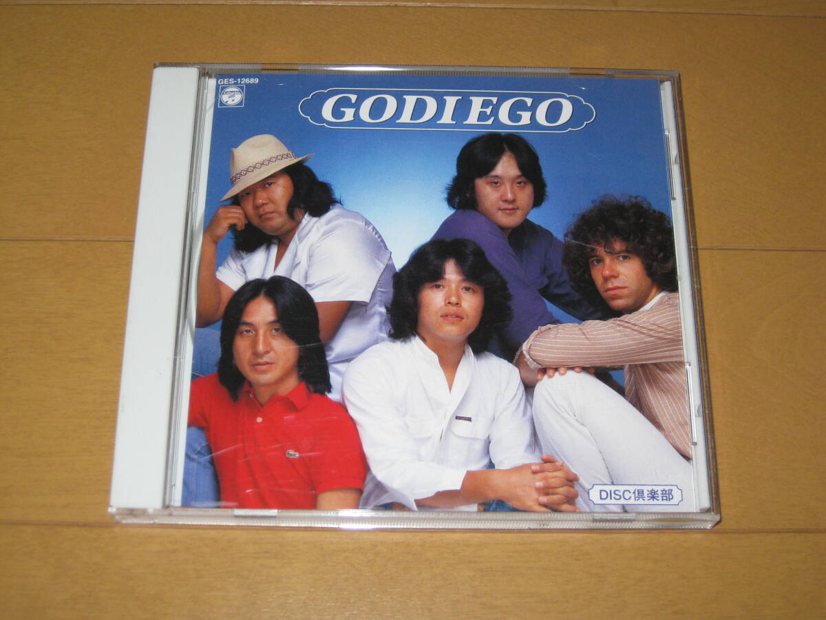 ベスト ゴダイゴ DISC倶楽部 BEST GES-12689♪モンキー・マジック♪ホーリー&ブライト♪ガンダーラ♪ビューティフル・ネーム♪銀河鉄道999拍卖